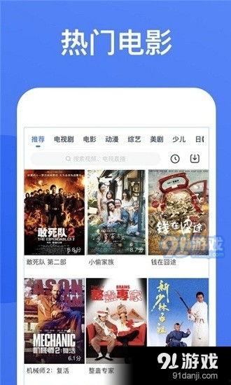 北京网红外卖爆料视频,视频爆料背后的美食江湖 第3张 北京网红外卖爆料视频,视频爆料背后的美食江湖 第3张